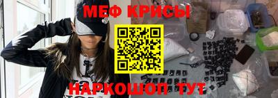 a pvp Нальчик