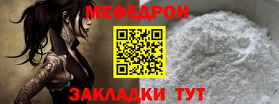 2c-b Нарткала