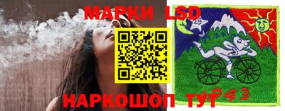 амф Наро-Фоминск