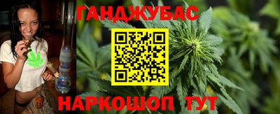 a pvp Нальчик