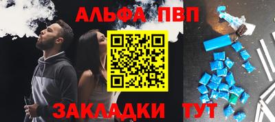 2c-b Нарткала