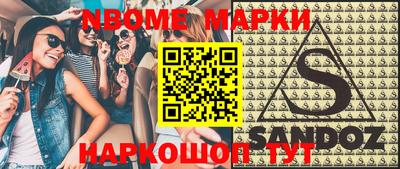 a pvp Нальчик