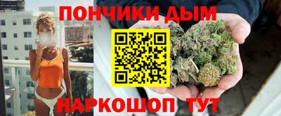 2c-b Нарткала