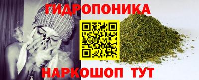 2c-b Нарткала