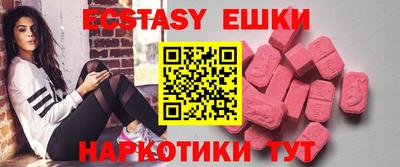 2c-b Нарткала