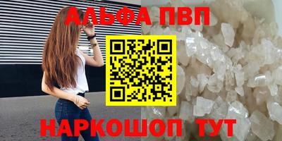 2c-b Нарткала