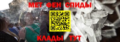 2c-b Нарткала