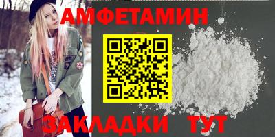 a pvp Нальчик
