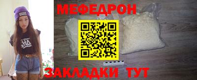 a pvp Нальчик