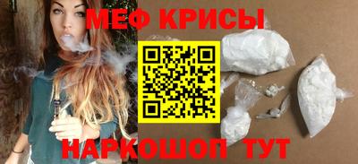 a pvp Нальчик