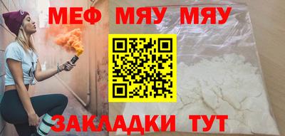 a pvp Нальчик
