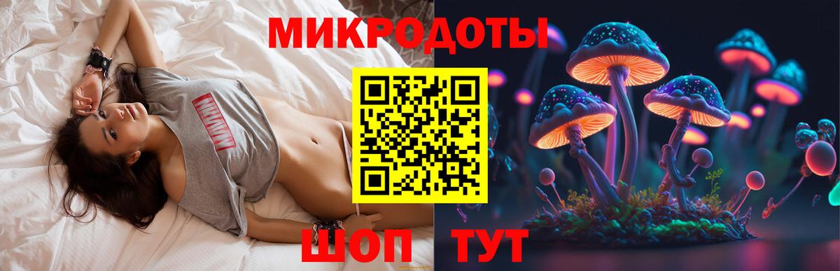 Гашиш  Вход с VPN  КОКАИН  Мефедрон   ТГК  Марихуана  A-PVP СОЛЬ кристаллы  Старая Купавна  MDMA 
